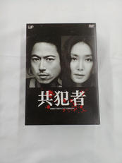 DVDBOX|バップ