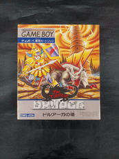 GBソフト|エンジェル