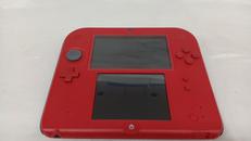 2DS