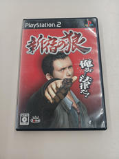 PS2ソフト|スパイク