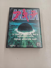 FCソフト|タイトー