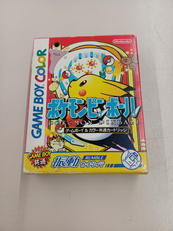 GBCソフト|任天堂