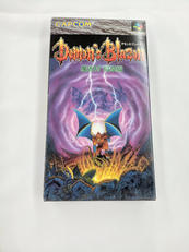 魔界村 紋章編|CAPCOM