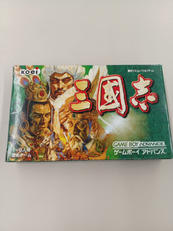 GBAソフト|コーエー