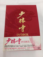 DVDBOX|キングレコード