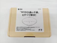 BT会議スピーカーフォン|SANWA SUPPLY