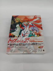 BLU-RAY　BOX|バンダイビジュアル