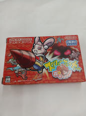 GBAソフト|任天堂