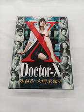 DVD-BOX|ポニーキャニオン