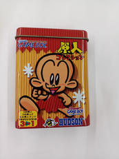 GBソフト|HUDSON