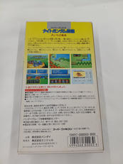 imgMap['COMMENT']}