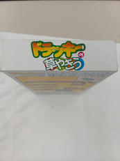 imgMap['COMMENT']}