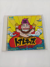 HUカード|メディアリンク