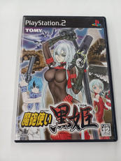 PS2ソフト|トミー