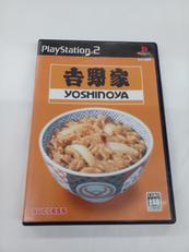 PS2ソフト|サクセス