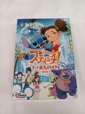DVDBOX|ディズニー