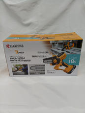 充電式ハンディチェーンソー|KYOCERA