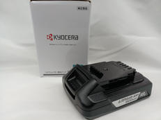 バッテリー|KYOCERA