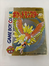 GBCソフト|任天堂
