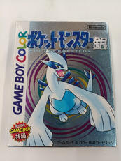 GBCソフト|任天堂