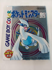 GBCソフト|任天堂
