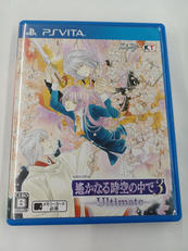 PSVITAソフト|コーエーテクモ