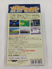 imgMap['COMMENT']}