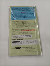 imgMap['COMMENT']}