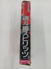 imgMap['COMMENT']}