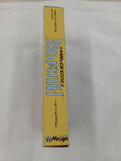 imgMap['COMMENT']}