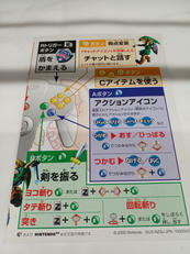 imgMap['COMMENT']}