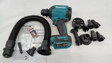充電式エアダスタ|MAKITA