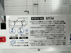 imgMap['COMMENT']}