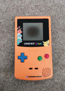ゲームボーイカラー / ポケモンセンター|NINTENDO