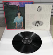 佐井好子/萬花鏡|TEICHIKU RECORDS