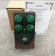 歪み系エフェクター|KARDIAN