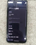 ANDROID スマートフォン|GOOGLE