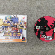 ゴエモン新世代襲名|KONAMI