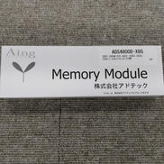 DDR5メモリ|AING