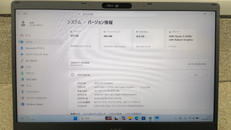 NEC / VersaPro UltraLite タイプVC|NEC