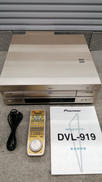 【LD/DVDコンパチ】DVL-919|PIONEER