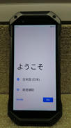 【画面焼けあり】KYOCERA/KYG01|KYOCERA