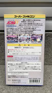imgMap['COMMENT']}