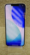 iPhone 13 / 128GB SIMフリー|APPLE