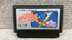 NINTENDO / オーバーホライゾン|HOT·B