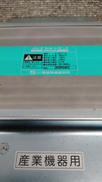 imgMap['COMMENT']}