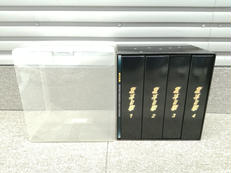 北斗の拳 DVD-BOX|Universal Music