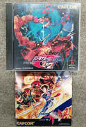 ストライダー飛竜1&2|CAPCOM