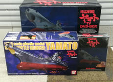 宇宙戦艦ヤマトTV DVD BOX|BANDAI