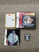 悪魔城ドラキュラ 蒼月の十字架|KONAMI